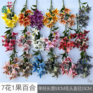 Lily Silk <b>Flowers</b> Realistic Handmade Decorative <b>Artificial</b> <b>Flowers</b> For Home Wedding Arrangement - Product Image 3