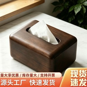 Wooden Tissue Box Solid Wood Cover Design For Living Room Bathroom Tabletop Storage - Product Image 5