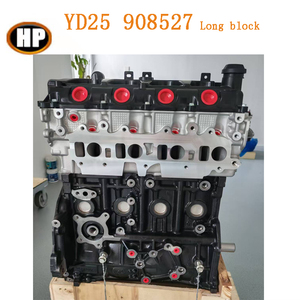 Bloc moteur SYHP YD25 11040-5X00A 908527 pour Nissan <span class=keywords><strong>Navara</strong></span> D22 NP300 <span class=keywords><strong>D40</strong></span> YD25 908727 - Product Image 3