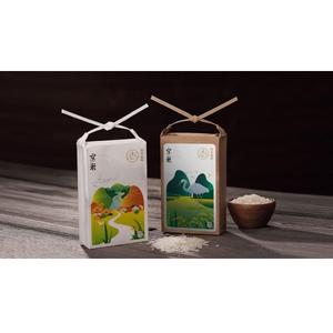 Cajas de productos impresos, caja de compras y negocios ecológica reciclable, proveedor de cajas de papel de compras al por mayor Premium - Product Image 4