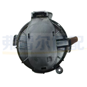 Souffleur B014942 V200021160 à pales en plastique, moteur AC pour Dongfeng Ax7, Peugeot 307, 308, Citroën Bx3 - Product Image 3
