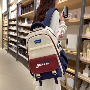 Sac à dos scolaire coréen tendance pour étudiants, petit sac à dos grande capacité, couleur bonbon sud-coréenne, sac à dos de voyage - Product Image 6