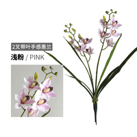 Anggrek Cymbidium Gaya Zen Bunga Buatan Poliester Sentuhan Realistis Daun 2 Cabang Dekorasi Ruang Tamu & Rumah