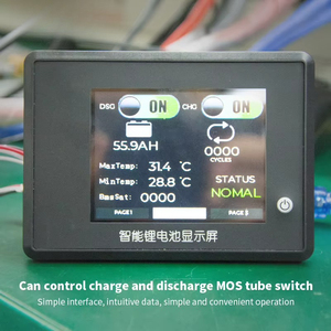 หน้าจอ LCD แบบสัมผัสพร้อมพอร์ต UART/RS485 ระบบจัดการแบตเตอรี่ 3s/4s/6s/8s/13s/16s/20s/24s - Product Image 2