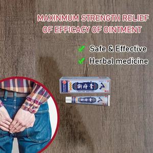 Crema de hierbas chinas de 20g, supositorio natural, <span class=keywords><strong>tratamiento</strong></span> potente <span class=keywords><strong>para</strong></span> la fisura anal, suministro sanitario externo - Product Image 2