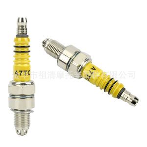 Bujía Zuqing A7TC de cerámica amarilla para motocicleta, ATV, scooter, Go Kart de 50, 70, 90, 110 y 125 cc - Product Image 5