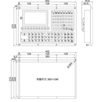 Controlador CNC de 3 Ejes con Pantalla LCD de 7 Pulgadas Marca FINGER, Función Macro ATC, RT Linux, 2GB RAM/4GB Capacidad de Programa, para Fresadora
