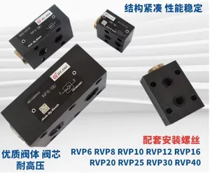 แผ่นไฮดรอลิก HUADE แบบทางเดียว RVP6-10B 8-B 12 16 20 25 30 - Product Image 4