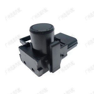 เซ็นเซอร์จอดรถฮอนด้า 39680-TL0-G01 12V บัซเซอร์ ระบบเตือนภัย ระบบเรดาร์ถอยหลัง สำหรับอคูรา สปิริออร์ - Product Image 2