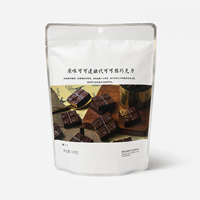 Sachets d'emballage personnalisés pour bonbons avec fenêtre et fermeture éclair refermable, sacs alimentaires imprimés pour les friandises et les collations d'Halloween