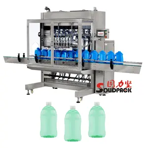 Solidpack Machinery Self Suction Liquid Filling Machine For Perfumes Manufacturers