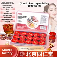 Thé à la rose infusé à froid Bozhou pour la santé, emballé individuellement 12g, boîte cadeau de 15 canettes, vente en gros