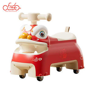 Nouvelle trottinette à quatre roues pour enfants, danse du lion chinoise mignonne, <span class=keywords><strong>yoyo</strong></span>, 1 à 5 ans, avec musique et éclairage - Product Image 1
