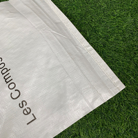 Sac d'emballage tissé en polypropylène blanc 45cm*75cm, doublure PE 60 microns, étanche à l'humidité et à l'eau, sécurisé, pour maïs 25kg (aliments pour animaux)
