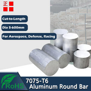 7075-T6アルミニウム丸棒 - 航空宇宙およびCNC機械加工用高強度原材料 - Product Image 1