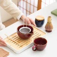 Ensemble de matcha écologique personnalisé avec logo, 8 pièces, kit de thé matcha portable pour voyage avec gravure personnalisée