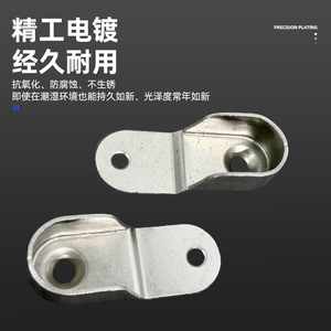 U-Shaped Garment Support Zinc Alloy 2-Hole Flange Wall Mount <b>Wardrobe</b> <b>Hardware</b> - Product Image 2