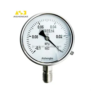 ASK Wholesale Tempered Glass Vacuum Air Negative Pressure Gauge Pressure Manometer