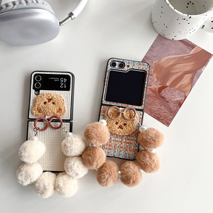 Housse de protection avec rabat pour téléphone portable <span class=keywords><strong>Samsung</strong></span> ZFlip5 TPU HW P60pocket Box - Product Image 2