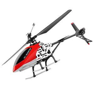 <span class=keywords><strong>WLToys</strong></span>-helicóptero teledirigido <span class=keywords><strong>V912</strong></span>-A, helicóptero teledirigido de 2,4 GHz, 4 canales, con mantenimiento de altitud para niños - Product Image 4
