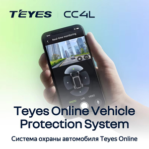 TEYES CC4L Para Nissan Pathfinder <span class=keywords><strong>4</strong></span> R52 2012 - 2020 CarPlay Android Auto 2DIN Radio para coche - Product Image 4