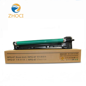 Unité de tambour GPR-53 NPG-67 C-EXV49 pour <span class=keywords><strong>CANON</strong></span> IRC3025 3025i C3320 3320L <span class=keywords><strong>3320i</strong></span> 3325i 3330i C3520i - Product Image 3