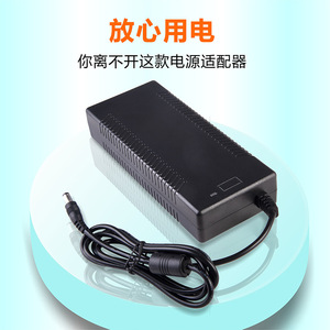 Tdx Tengdaxing 48V 4A <b>Power</b> <b>Adapter</b> For Massage Bed DC Output 1M Cable Natural Cooling 90 Efficiency Level 5 Protection - Product Image 5