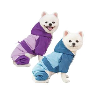 Sonbahar kış dört bacaklı Pet giyim tüysüz sınır ötesi küçük köpek kedi açık kayak takım elbise ceket pamuk Polyester ceket - Product Image 5