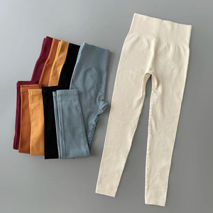 Leggings Deportivos de Cintura Alta con Textura Acanalada <span class=keywords><strong>para</strong></span> Yoga, Gimnasio, Fitness, <span class=keywords><strong>Mujer</strong></span>, Sin Costuras, Control de Abdomen, <span class=keywords><strong>para</strong></span> <span class=keywords><strong>Correr</strong></span> y Entrenar - Product Image 1