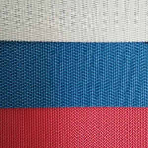 <strong>Polyester</strong> Dryer <strong>Mesh</strong> Papermaking <strong>Forming</strong> <strong>Fabric</strong> - Product Image 2