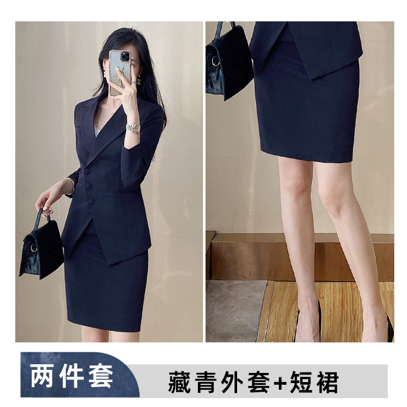 Navy blue suit skirt