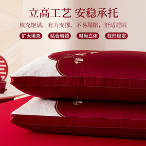 Red Cotton <b>Pillow</b> Core With Embroidery For Wedding Bridal Gift Rectangle <b>Shape</b> Breathable Support Cervical Spine - Product Image 3