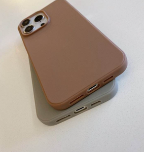 Étui de téléphone magnétique antichoc mat pour iPhone, coque de protection intégrale fine, compatible avec la charge sans fil - Product Image 1