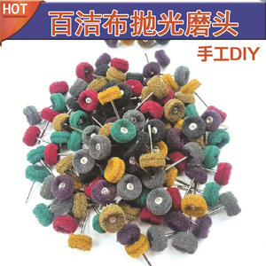 Tampons de polissage professionnels pour meuleuse, disques abrasifs à granulométrie moyenne, tampons de ponçage pour petite meuleuse électrique - Product Image 4