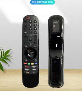 Offre Spéciale télécommande MR23GA AKB76043107 pour le marché du Moyen-Orient convient aux téléviseurs intelligents <span class=keywords><strong>LG</strong></span> Series <span class=keywords><strong>OLED</strong></span> 4K 2023 modèles - Product Image 6