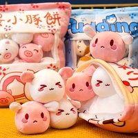 Mini sac de bonbons en peluche doux, coussin de Collection moelleux, lisse et confortable, cadeau unique, lavable, vente en gros, peluches confortables