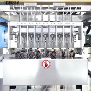 Machine automatique d'emballage de liquide à 6 voies, pour confiture de glace, bonbons et gelée
