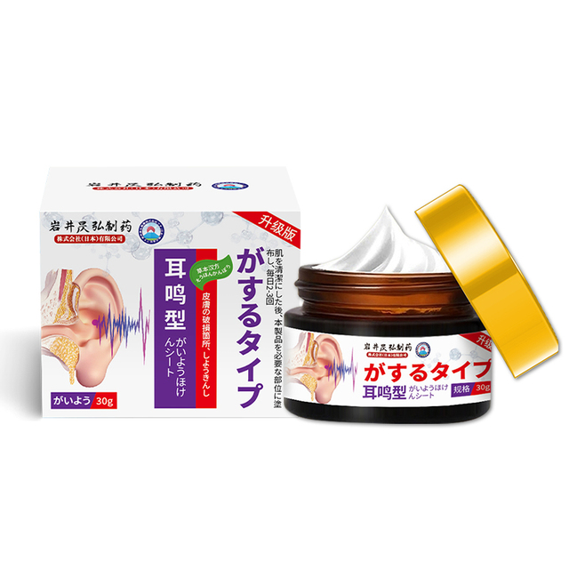Jackson Pharmaceutical Iwashi Tinnitus Cream Special Effect Nerve Cure for Ears Premium Chinese Plaster Product
