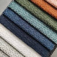 Demande d'échantillon de tissu fonctionnel MingHe : Tissu d'ameublement épais en chenille tissée, résistant à l'abrasion, 360 GSM, pour textile de maison