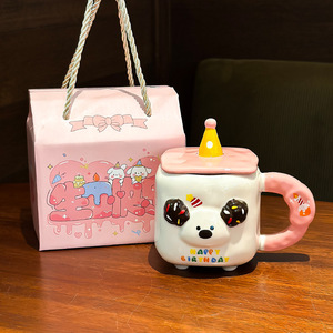 Happy Birthday Puppy <b>Ceramic</b> <b>Mug</b> With Lid Cartoon Design Party Cup For Home Office Use - Product Image 3