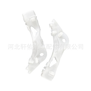 Mazda GJ6A-50-E11C Bumper <b>Bracket</b> <b>Plastic</b> Mounting Clip For Mazda 6 M6 03-08 - Product Image 1