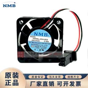 NMB 1606KL-05W-B59 24V 0.08A DC พัดลมไร้แปรงถ่านอินเวอร์เตอร์ระบายความร้อน - Product Image 4
