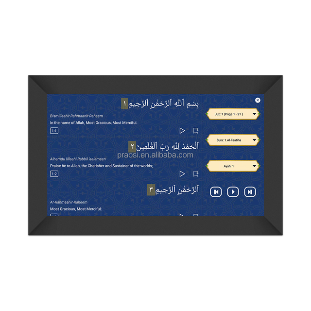 Pros 10 Inch 15.6 Inch 10.1Inch Muslim Islam Azan Adhan Prayer Reminder Uthmani Script for Authentic Quran Reading Video Player