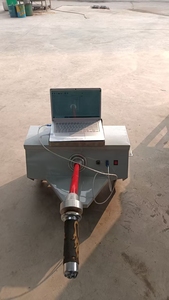Impact Testing <b>Machine</b> by Xi'an Wuxing Shangmu Instrument Co Ltd with Red Handle and Wheel Base for Laboratory Use - Product Image 4