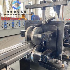 Equipo de Soldadura Láser de Alta Velocidad HAUAN para Vigas de Estantes con Motor PLC, Engranajes y Rodamientos - Potencia de 38.5kw - Product Image 4