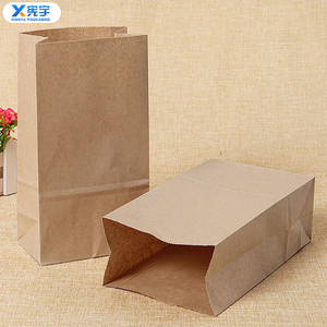 Custom Printed Oil-resistant Brown Kraft Paper Bag Reusable Food Grade Square Bottom Packaging Bag for Baking Pastries Cookies - Product Image 2