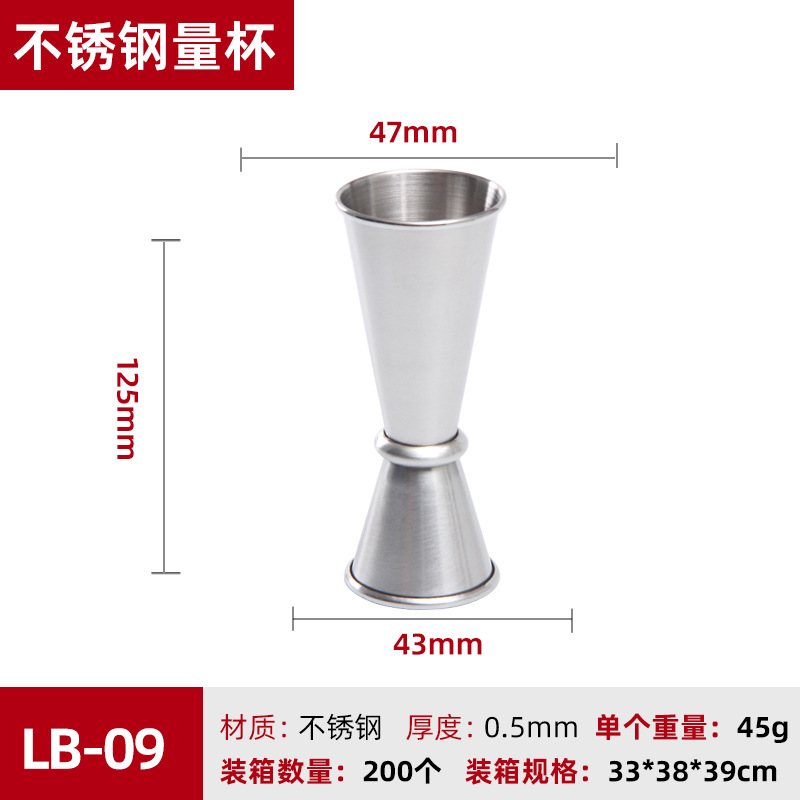 Taza medidora con borde enrollado de 3060.