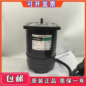 มอเตอร์ควบคุมความเร็ว Orientalmotor รุ่น PSH425-401P กำลังไฟ 100 วัตต์ กระแสตรง 12 โวลต์ สำหรับใช้งานในอุตสาหกรรม - Product Image 5