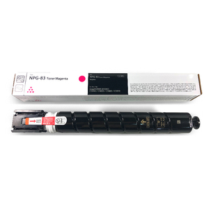 ตลับโทนเนอร์เครื่องถ่ายเอกสารสำหรับ Canon IR ADV DX C5840 5850 5860 5870หมึกพิมพ์สำหรับ C-EXV58 GPR61 - Product Image 2