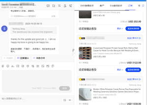 <span class=keywords><strong>Tappeto</strong></span> per Cameretta Personalizzabile con Logo - Resistente, Ignifugo, Ecologico in Poliestere PET, Design Moderno per Tappeti da Preghiera - Product Image 6